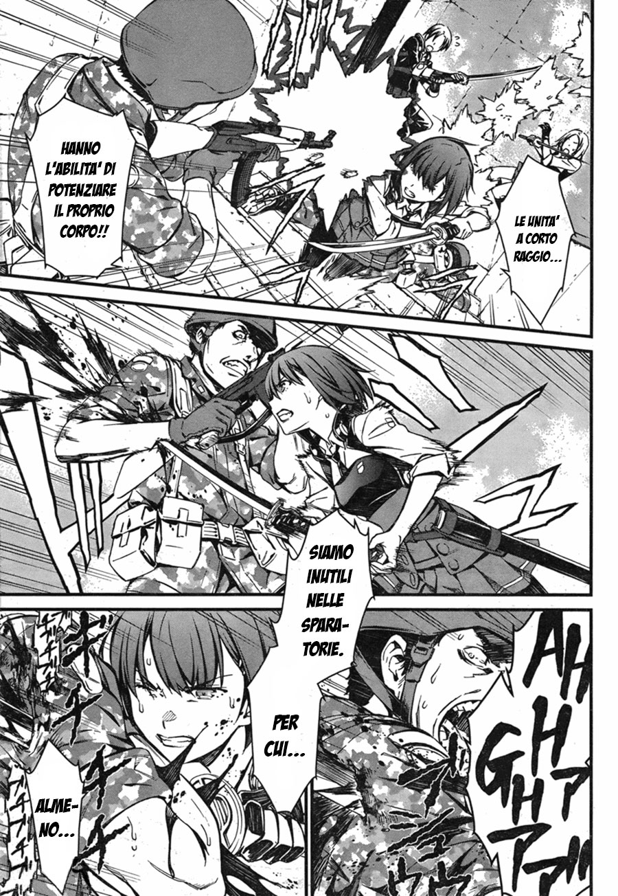 Kimi Shi ni Tamafu Koto Nakare Il campo da battaglia, il ragazzo, la ragazza e la morte 第45页