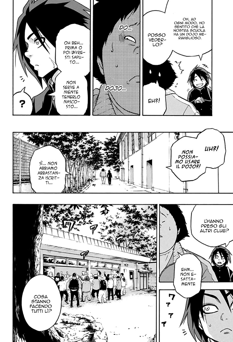 Hinomaru Sumo Vol. 1 Ch. 1 第14页