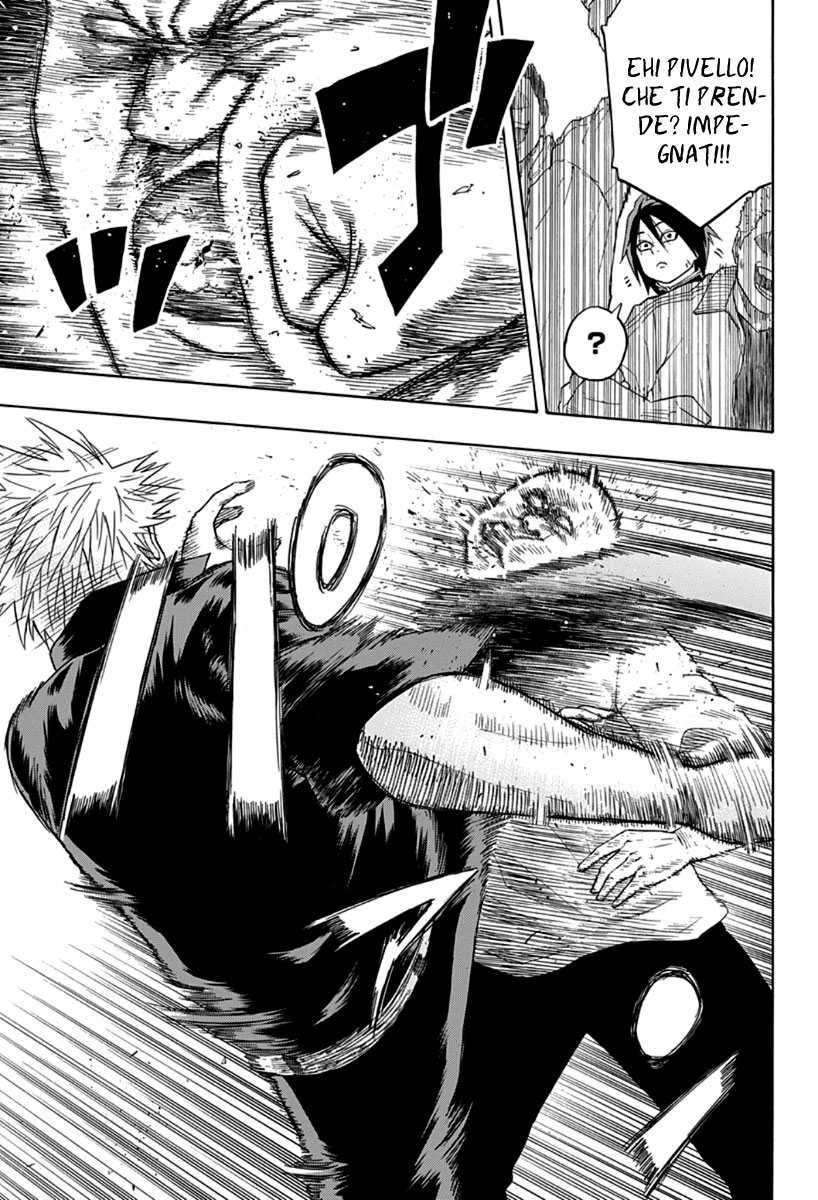 Hinomaru Sumo Vol. 1 Ch. 1 第15页