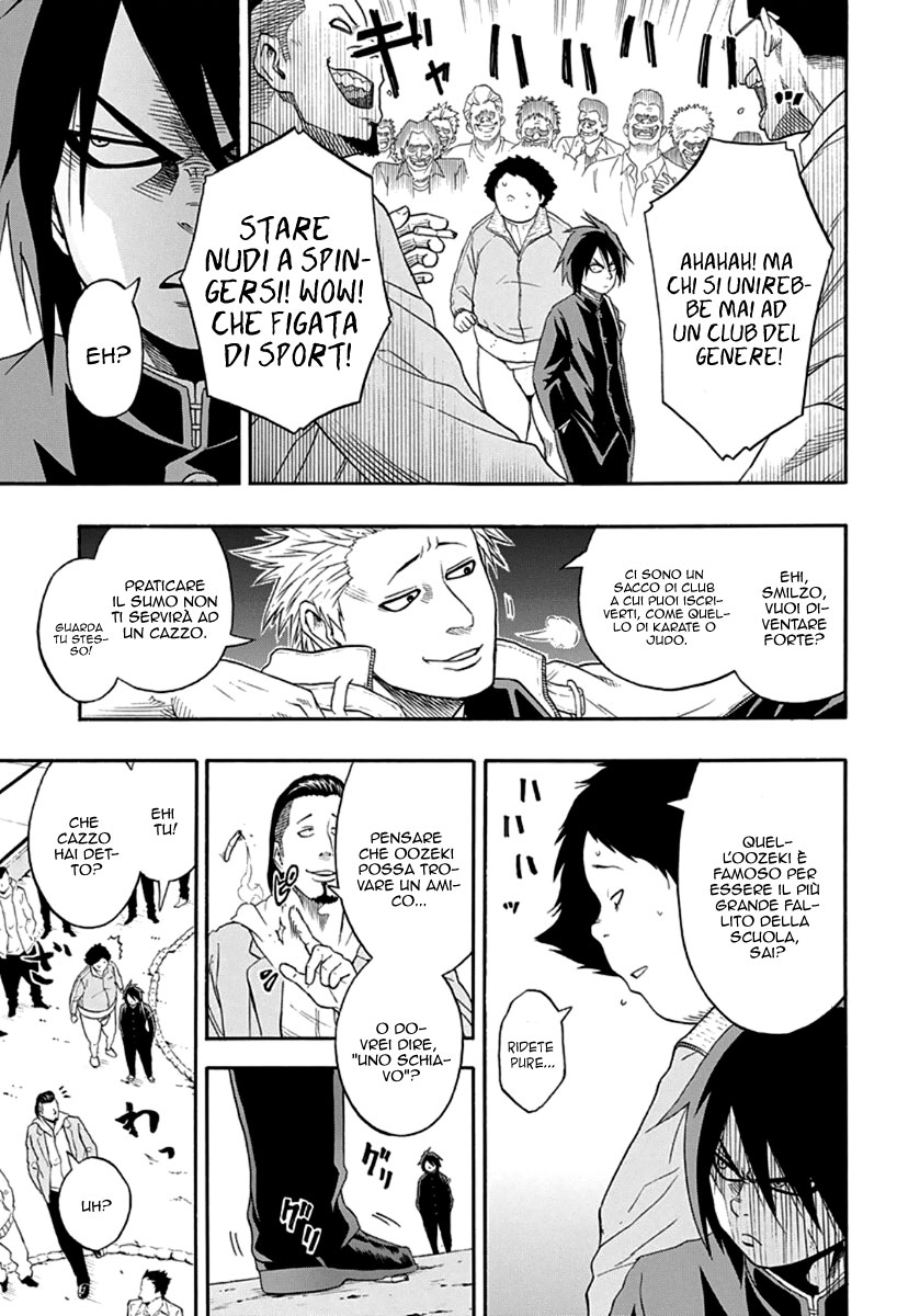 Hinomaru Sumo Vol. 1 Ch. 1 第19页