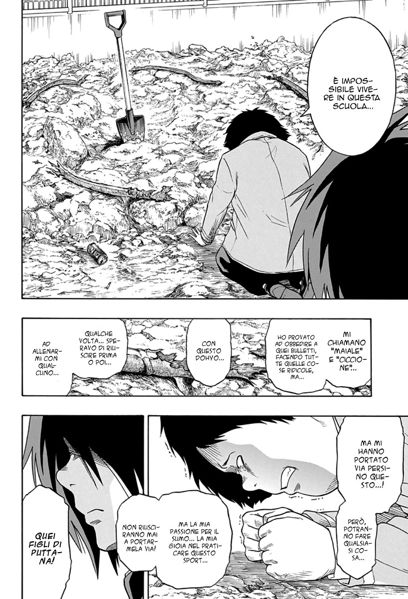 Hinomaru Sumo Vol. 1 Ch. 1 第28页