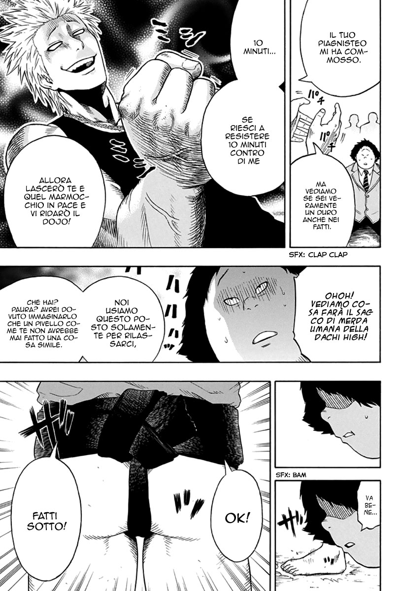 Hinomaru Sumo Vol. 1 Ch. 1 第37页