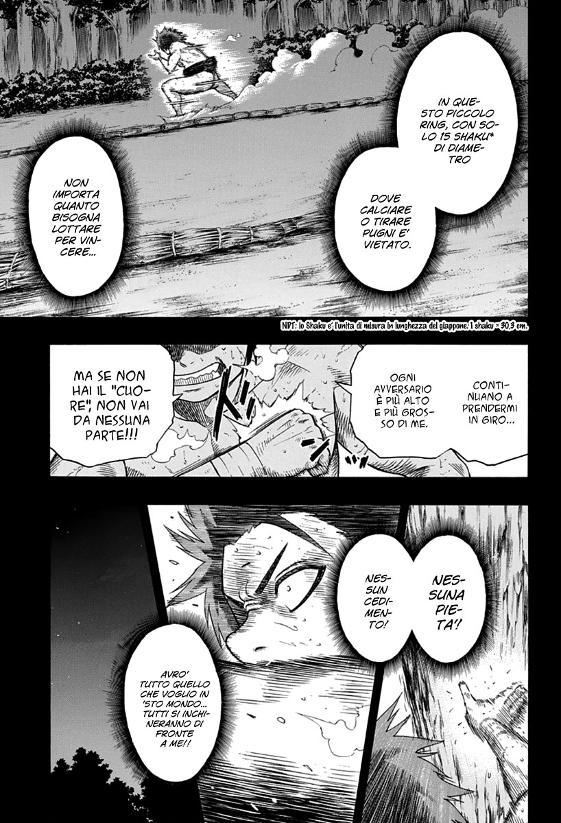 Hinomaru Sumo Vol. 1 Ch. 1 第43页