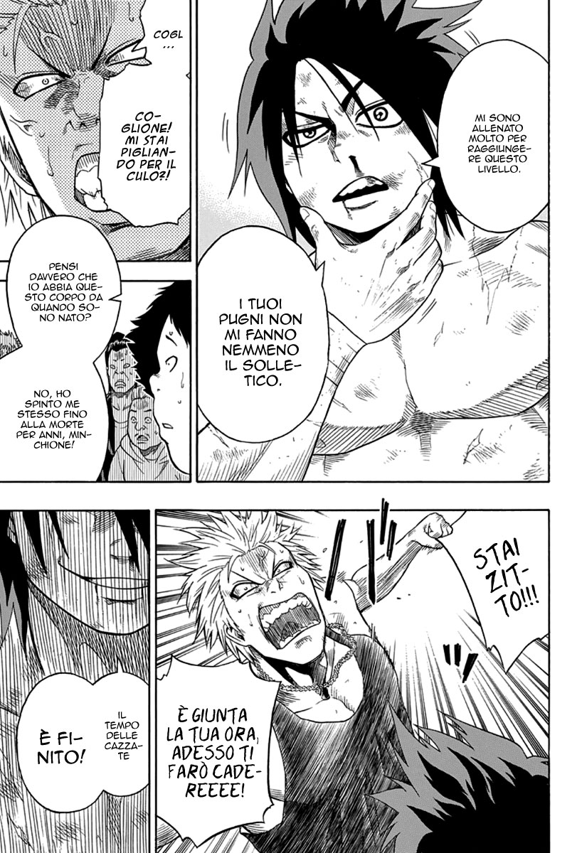 Hinomaru Sumo Vol. 1 Ch. 1 第47页