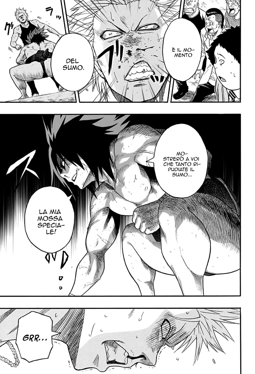 Hinomaru Sumo Vol. 1 Ch. 1 第49页