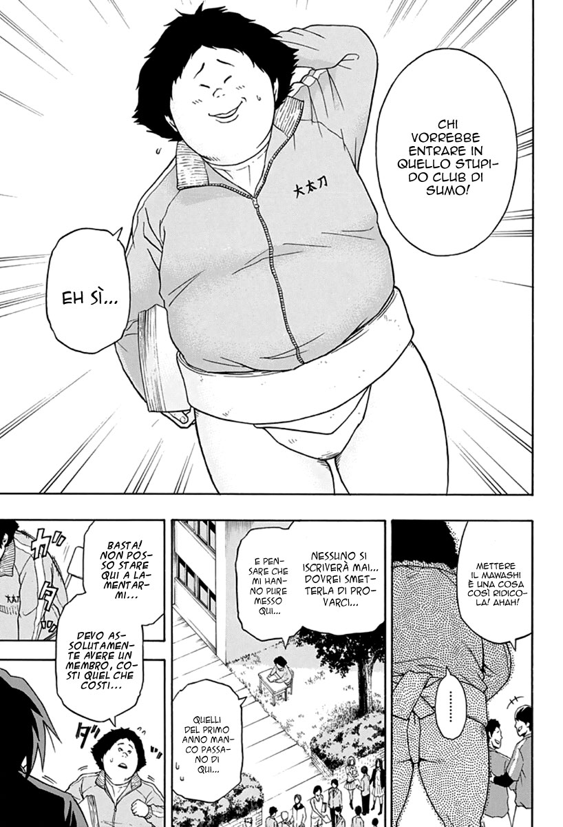 Hinomaru Sumo Vol. 1 Ch. 1 第9页