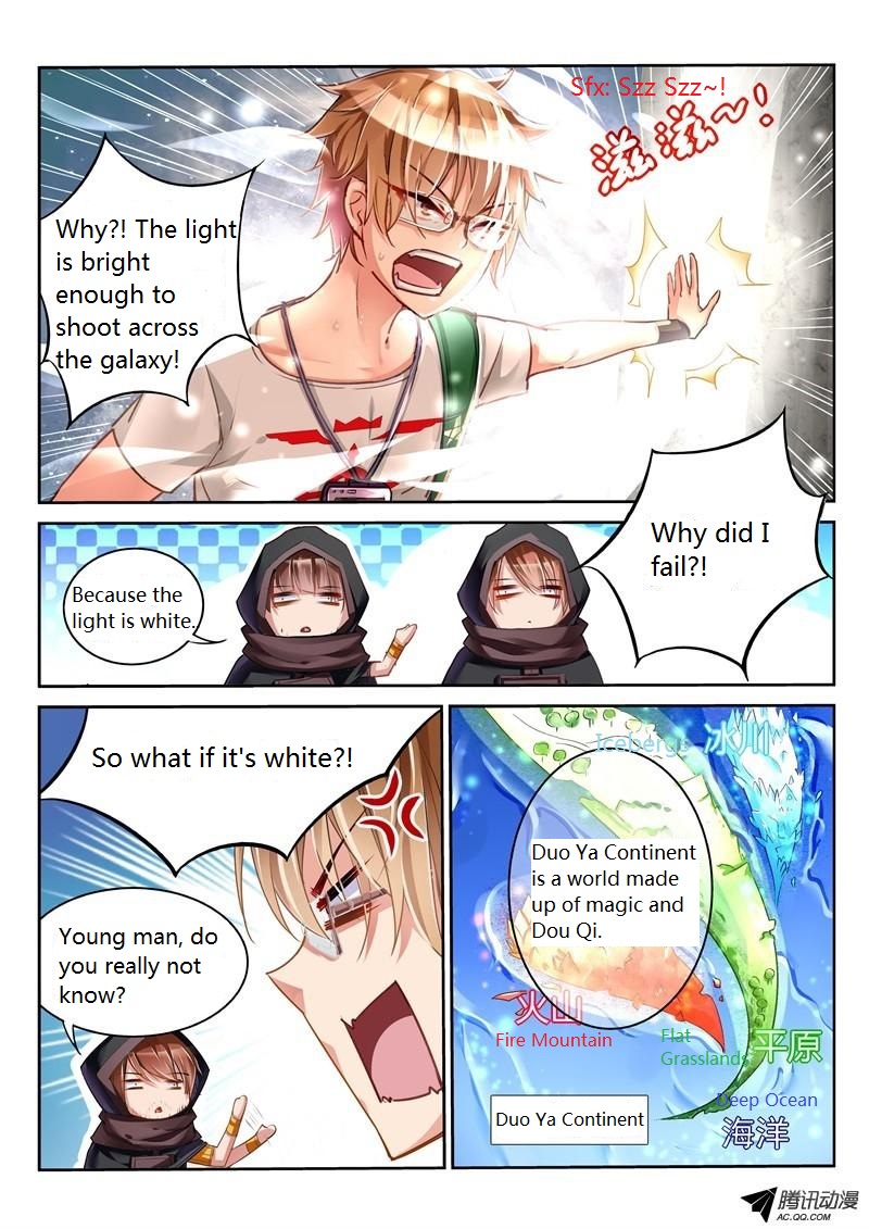Demon Spirit Seed Manual The Miserable Gardener Is Me 第2页