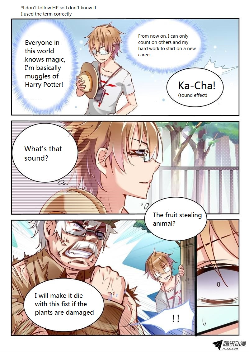 Demon Spirit Seed Manual The Miserable Gardener Is Me 第11页