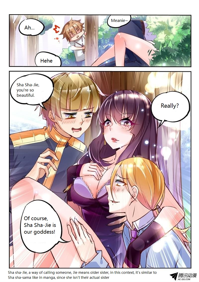 Demon Spirit Seed Manual The Miserable Gardener Is Me 第12页