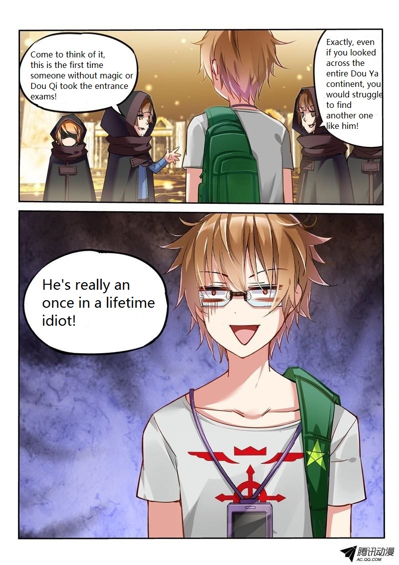 Demon Spirit Seed Manual The Miserable Gardener Is Me 第4页
