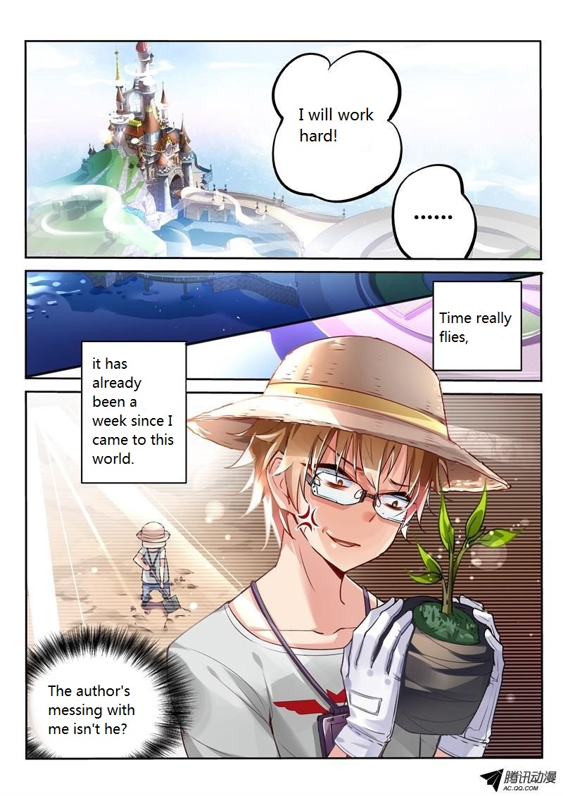 Demon Spirit Seed Manual The Miserable Gardener Is Me 第7页