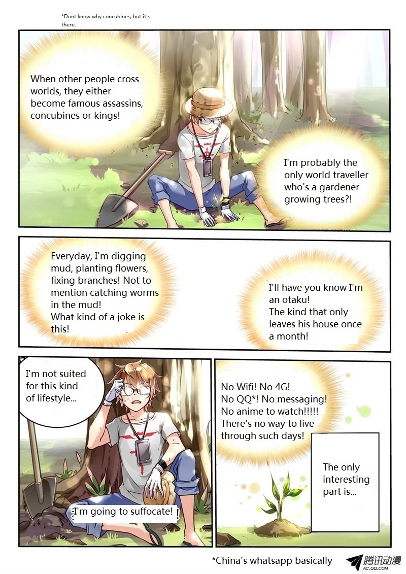 Demon Spirit Seed Manual The Miserable Gardener Is Me 第8页