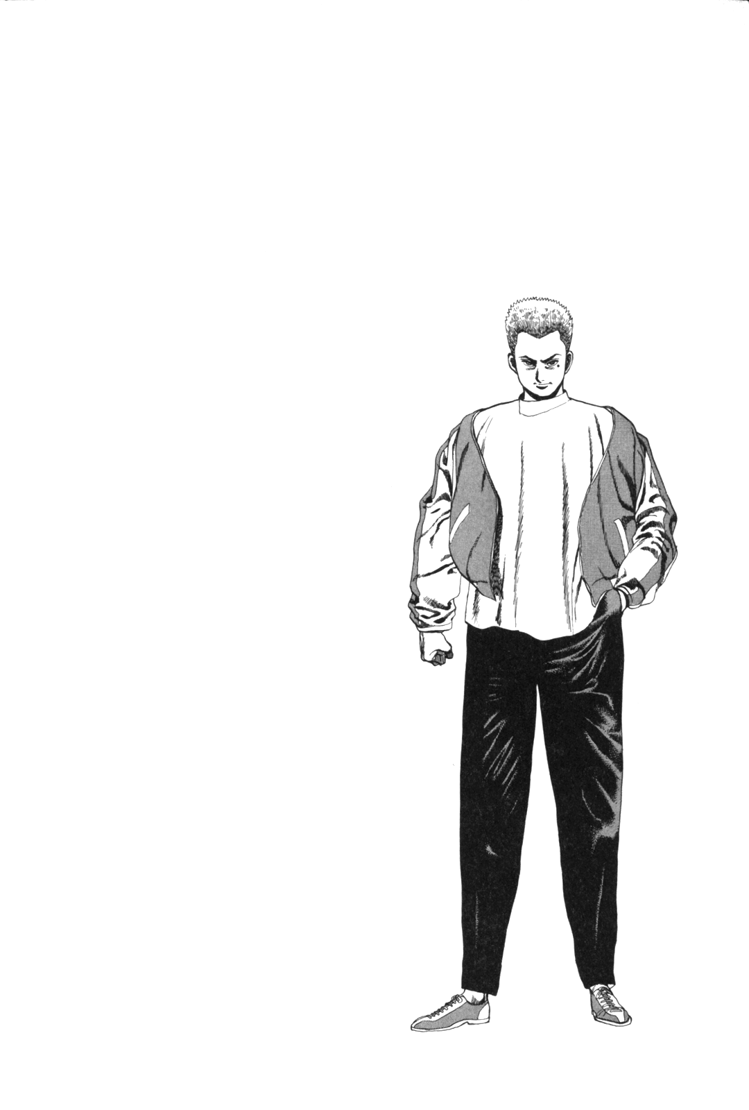 Koukou Tekken-den Tough 第6页