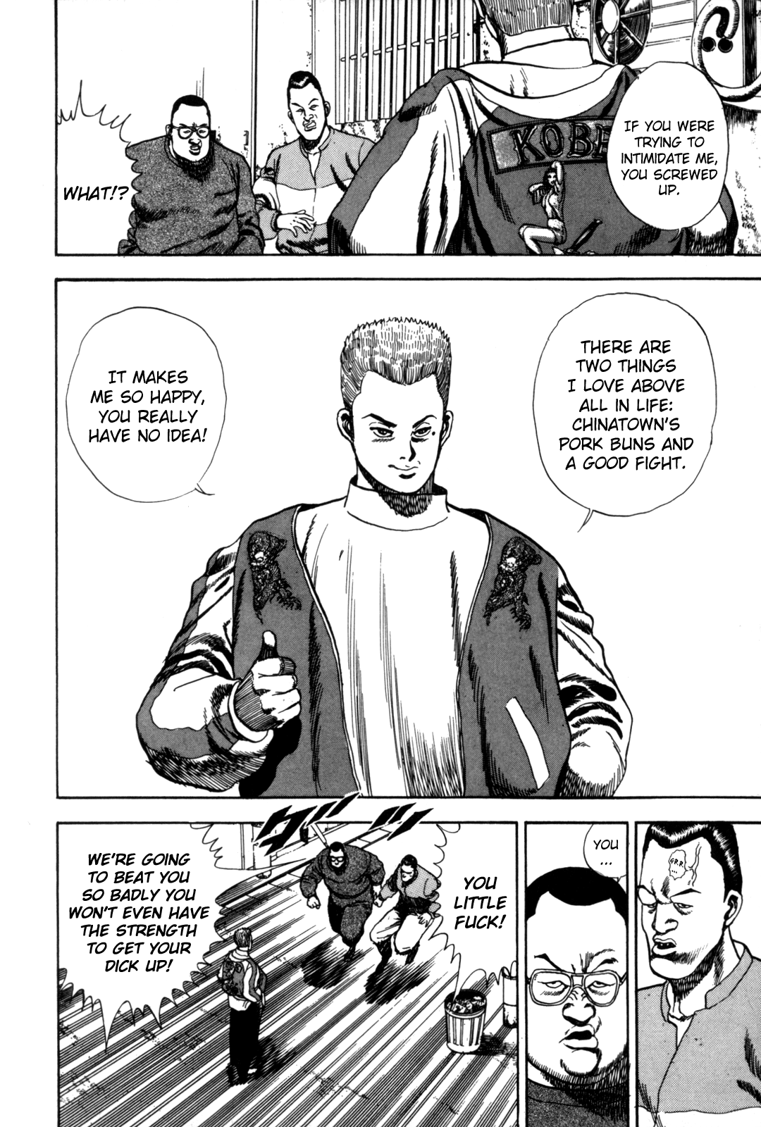 Koukou Tekken-den Tough 第8页
