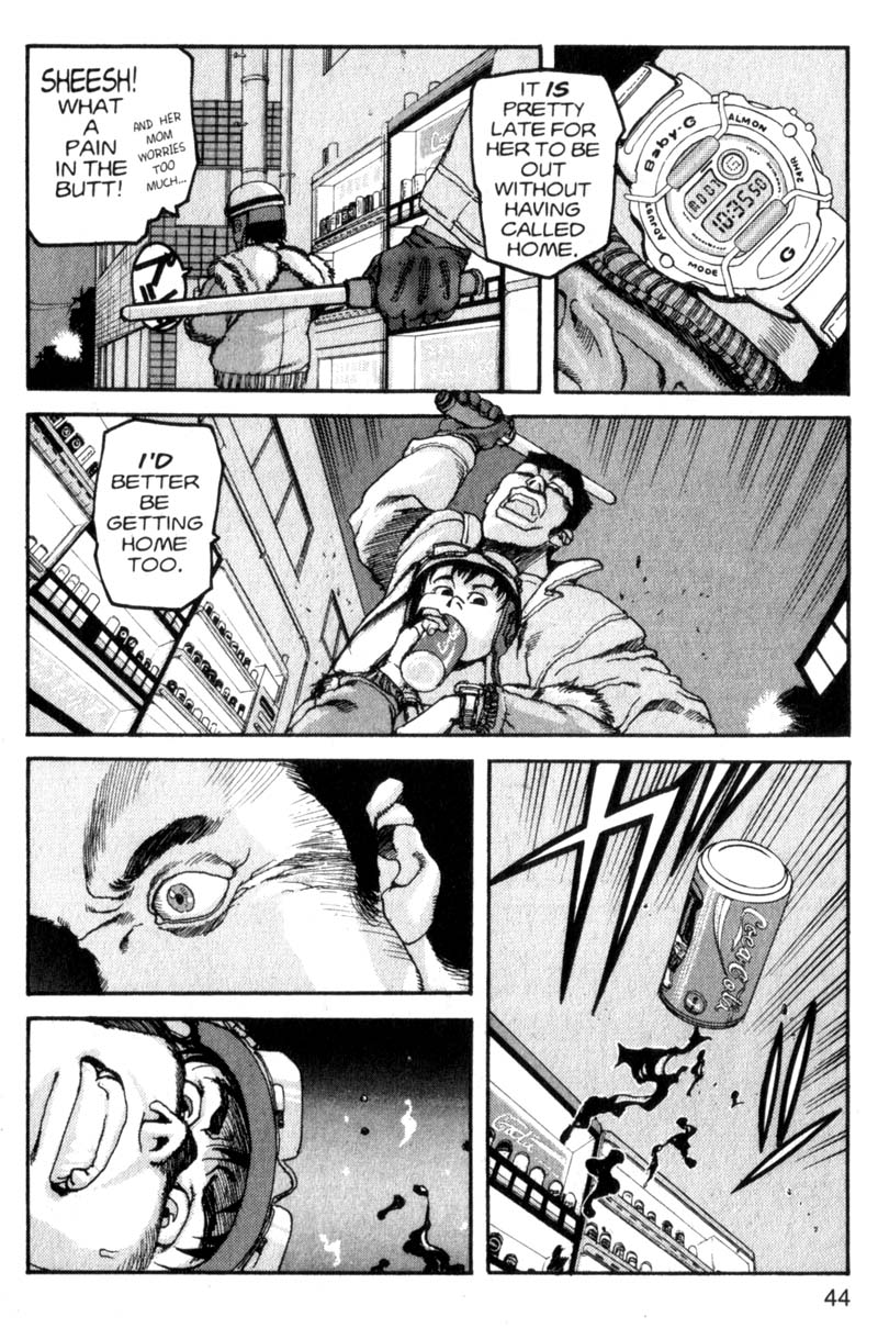 ARMS Disappearance 第6页