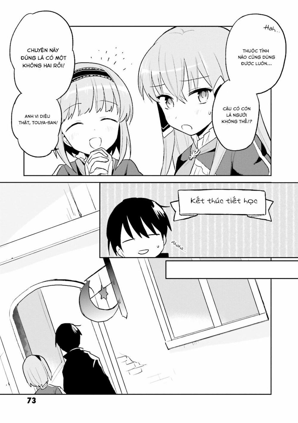 Isekai wa Smartphone to Tomo ni Vol. 1 Ch. 2 第36页