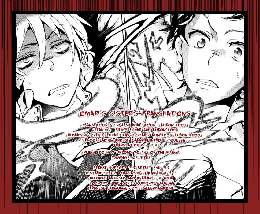 Servamp Mahiru and Kuro 第1页