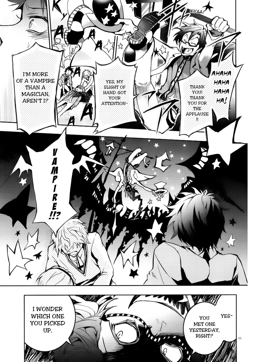 Servamp Mahiru and Kuro 第24页