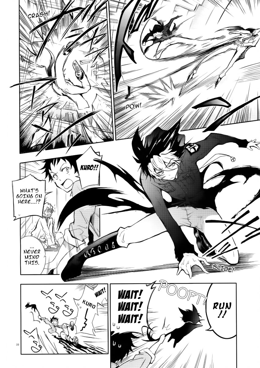Servamp Mahiru and Kuro 第27页