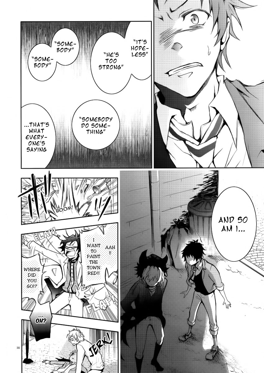 Servamp Mahiru and Kuro 第29页