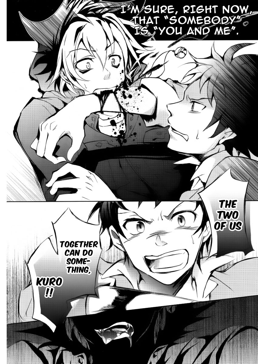 Servamp Mahiru and Kuro 第34页