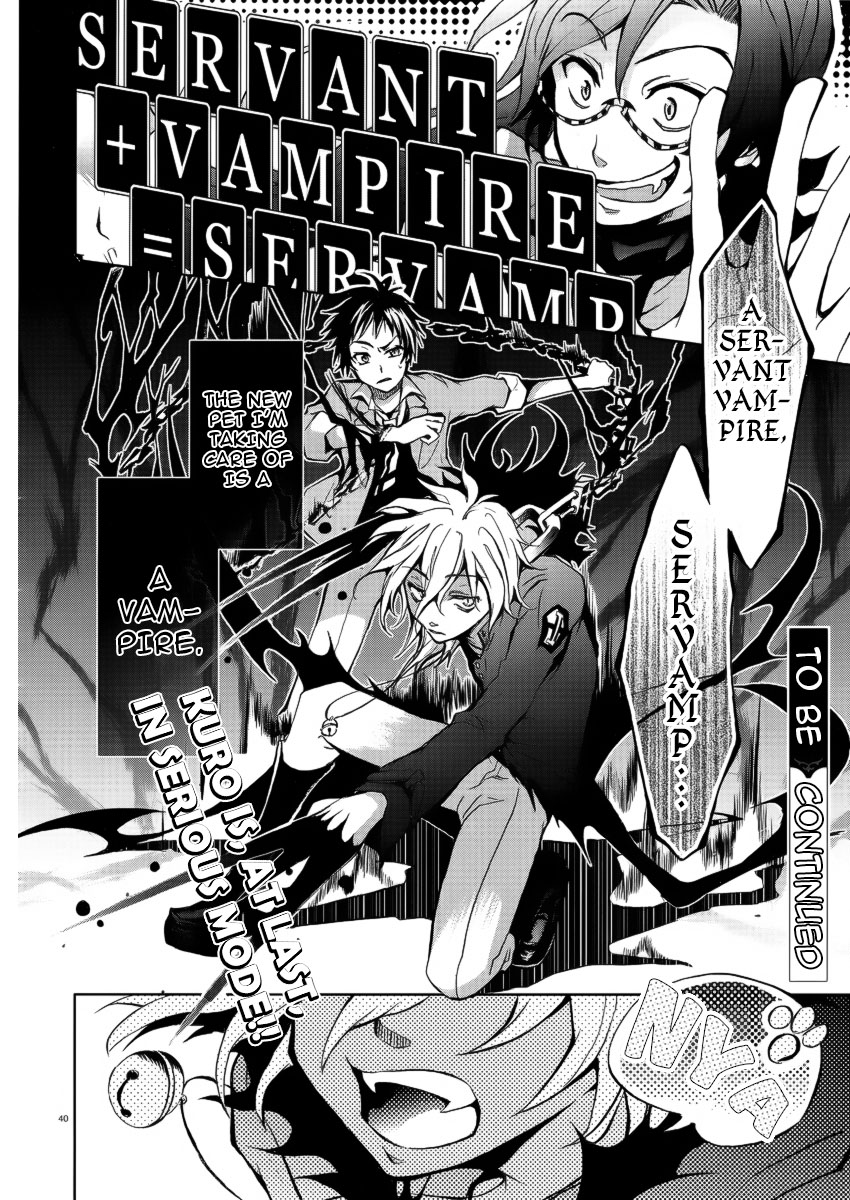 Servamp Mahiru and Kuro 第37页