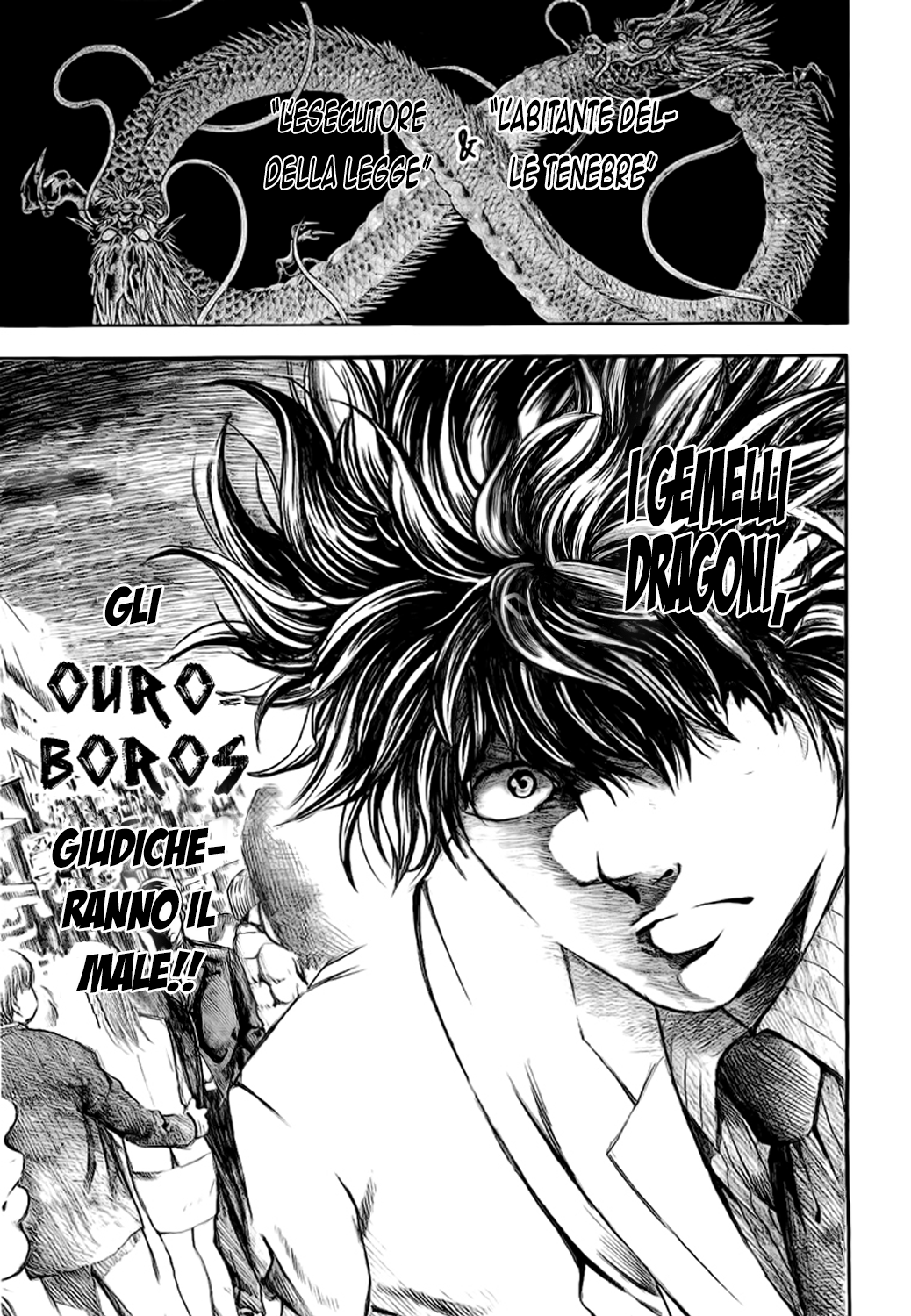 Ouroboros Vol. 1 Ch. 1 第34页
