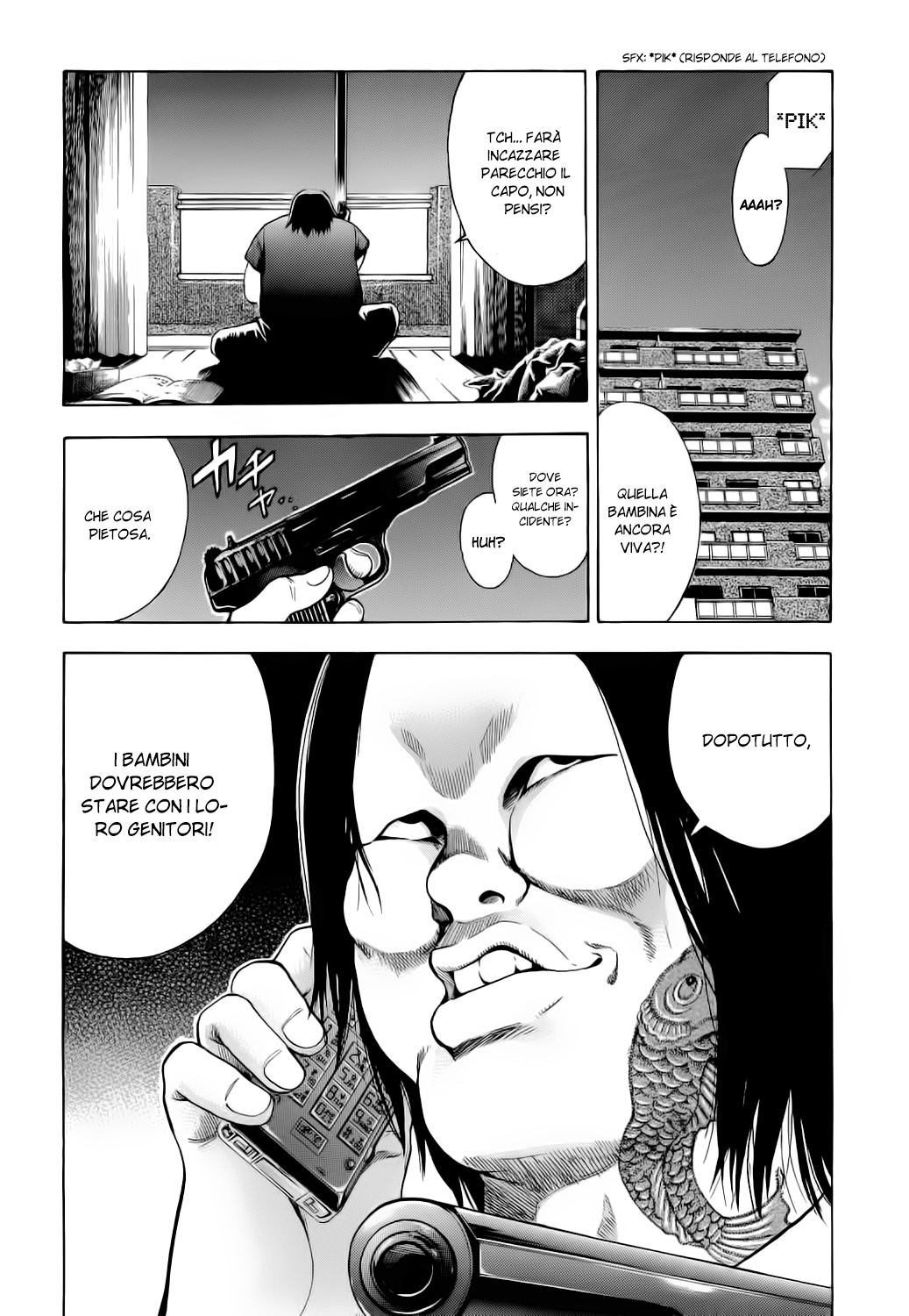 Ouroboros Vol. 1 Ch. 1 第35页