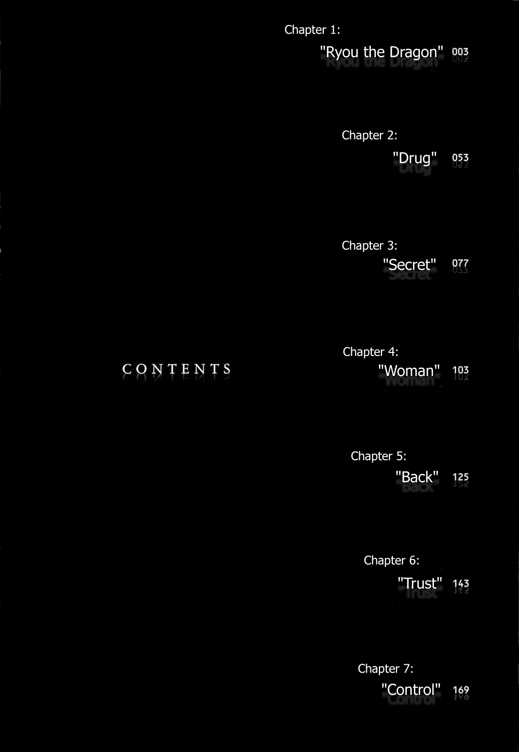 Ouroboros Vol. 1 Ch. 1 第5页