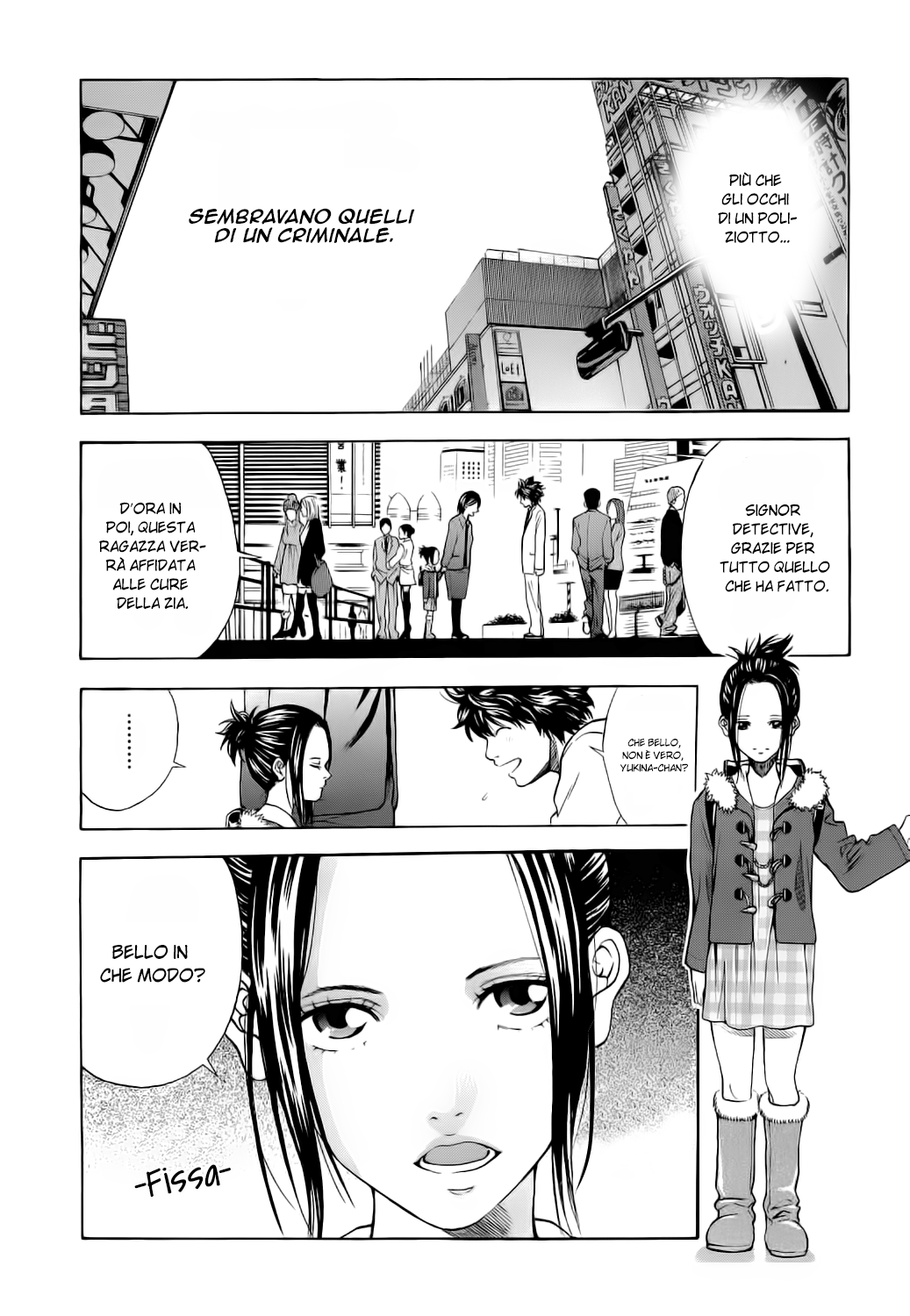 Ouroboros Vol. 1 Ch. 1 第46页