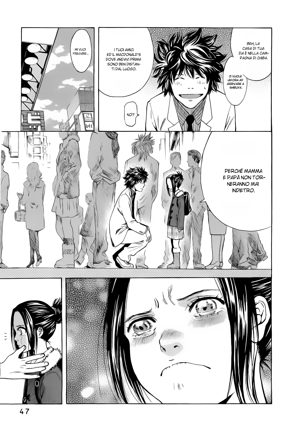 Ouroboros Vol. 1 Ch. 1 第47页