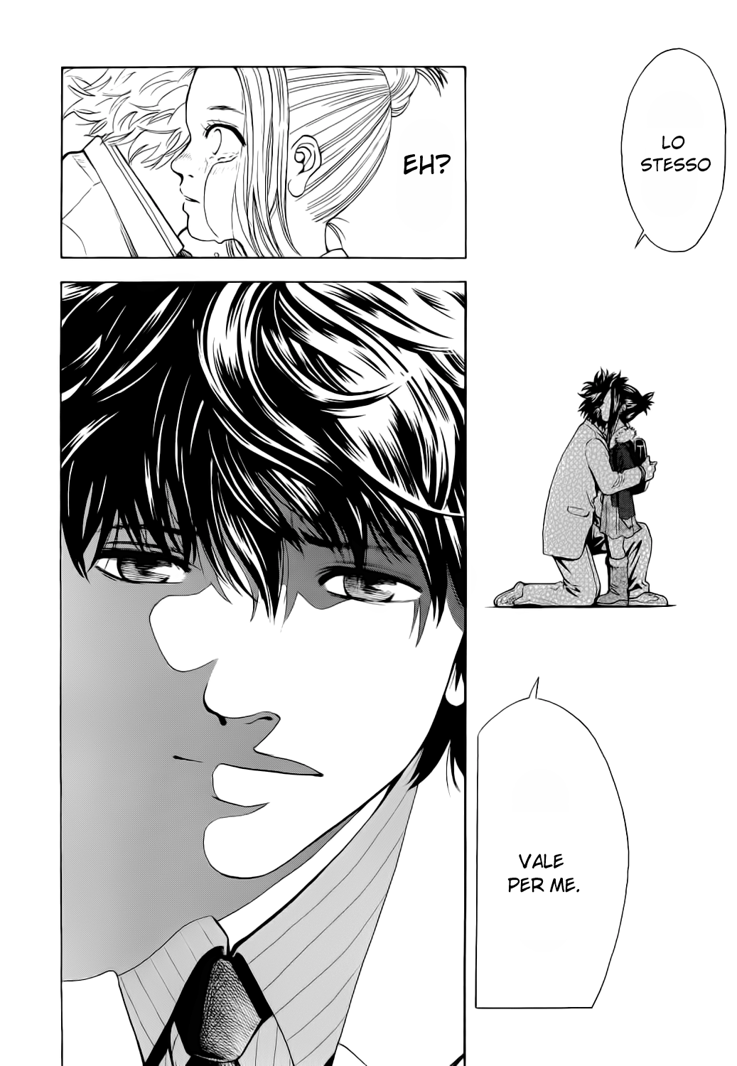 Ouroboros Vol. 1 Ch. 1 第48页