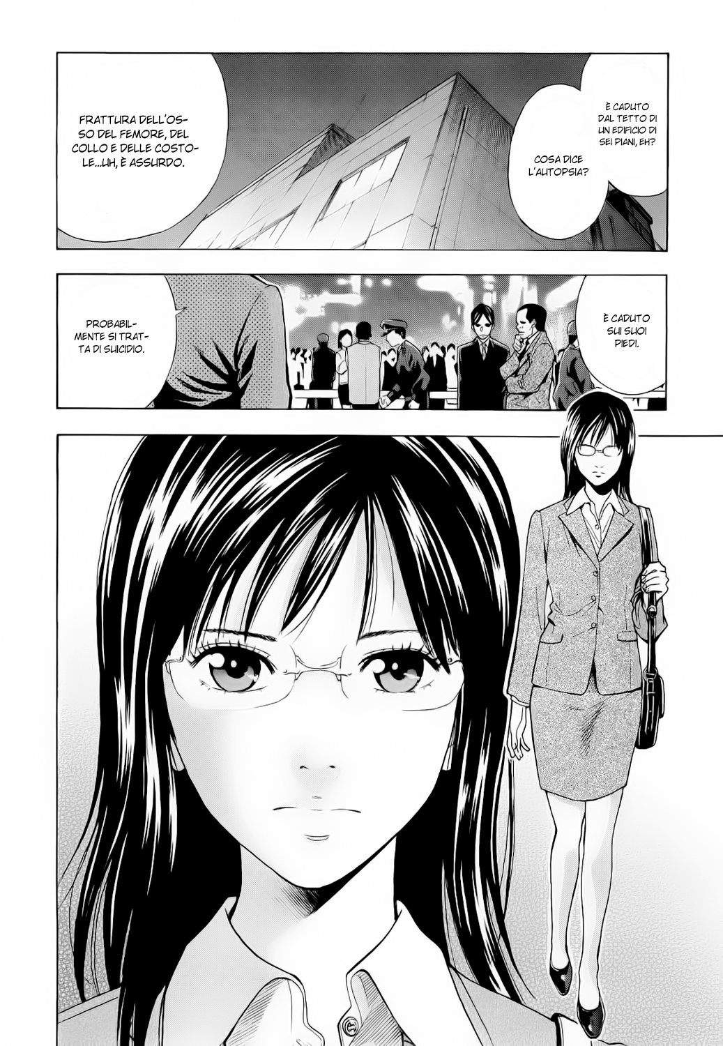 Ouroboros Vol. 1 Ch. 1 第10页