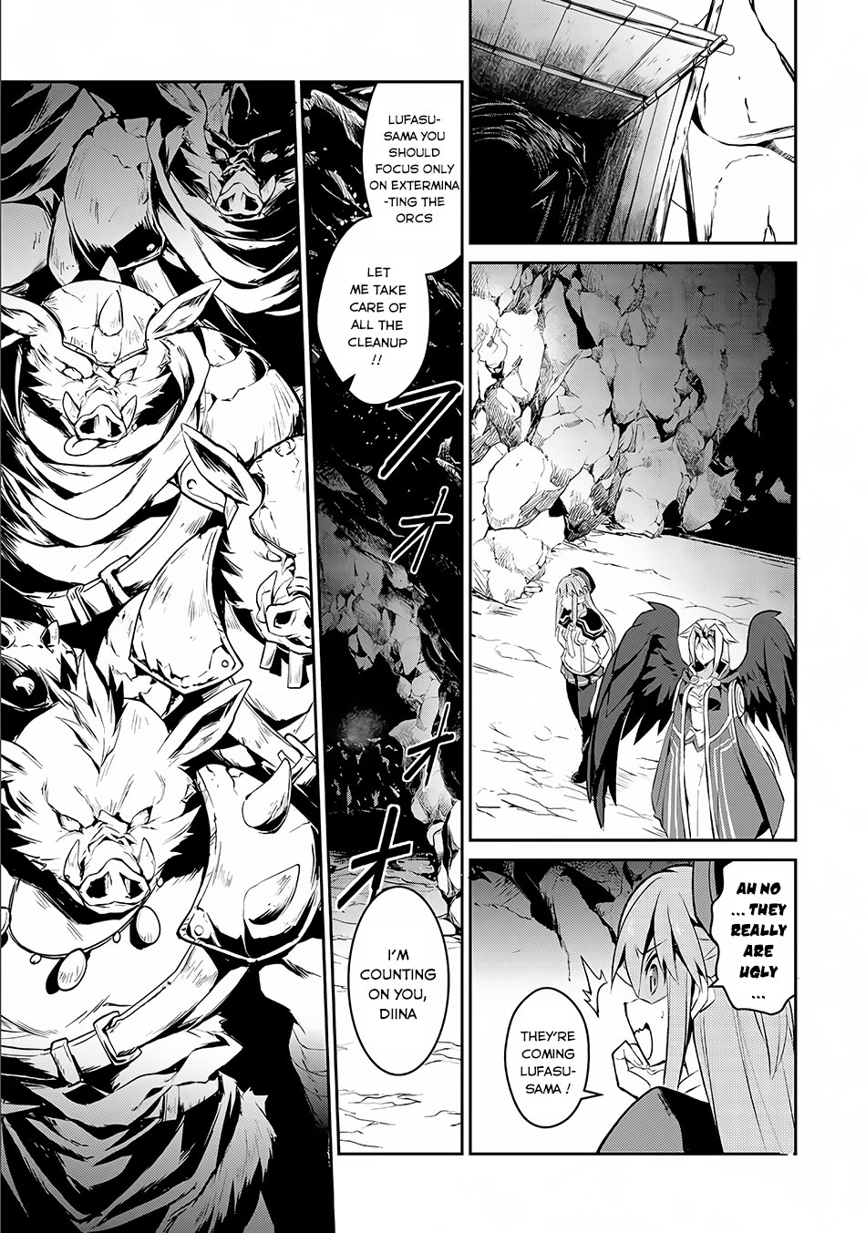 Yasei no Last Boss ga Arawareta! Subjugation 第20页