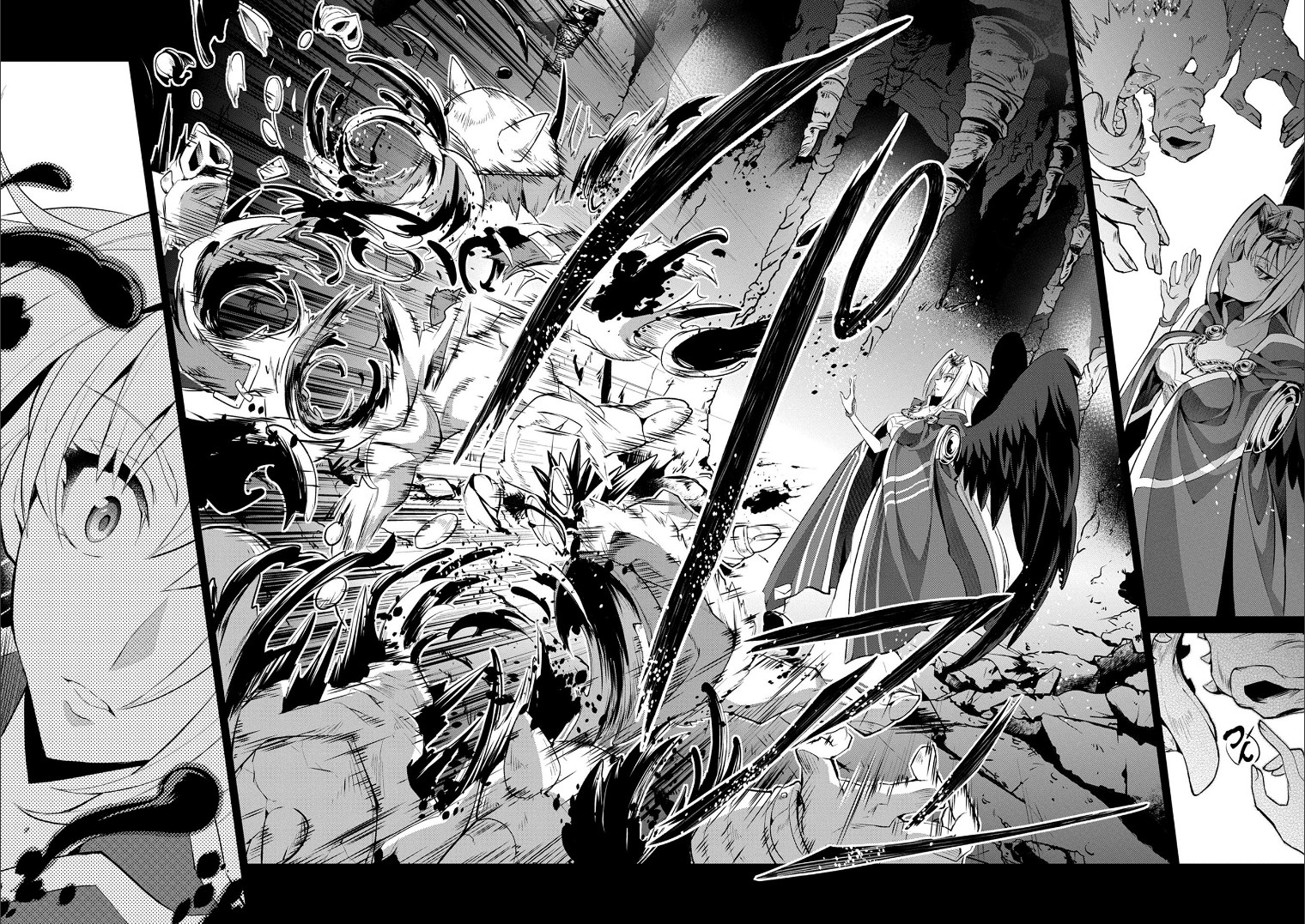 Yasei no Last Boss ga Arawareta! Subjugation 第23页