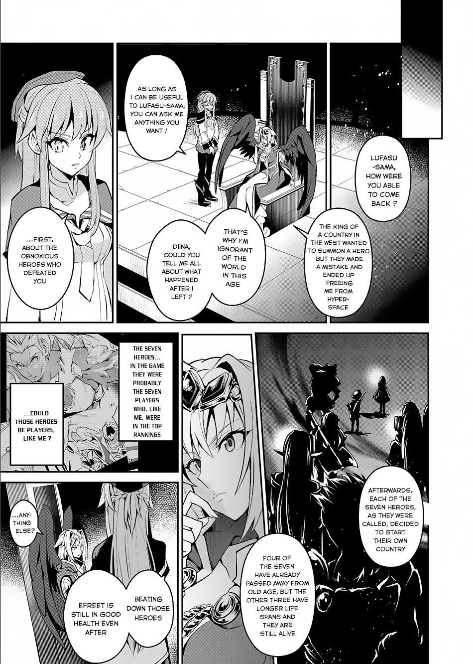 Yasei no Last Boss ga Arawareta! Subjugation 第8页