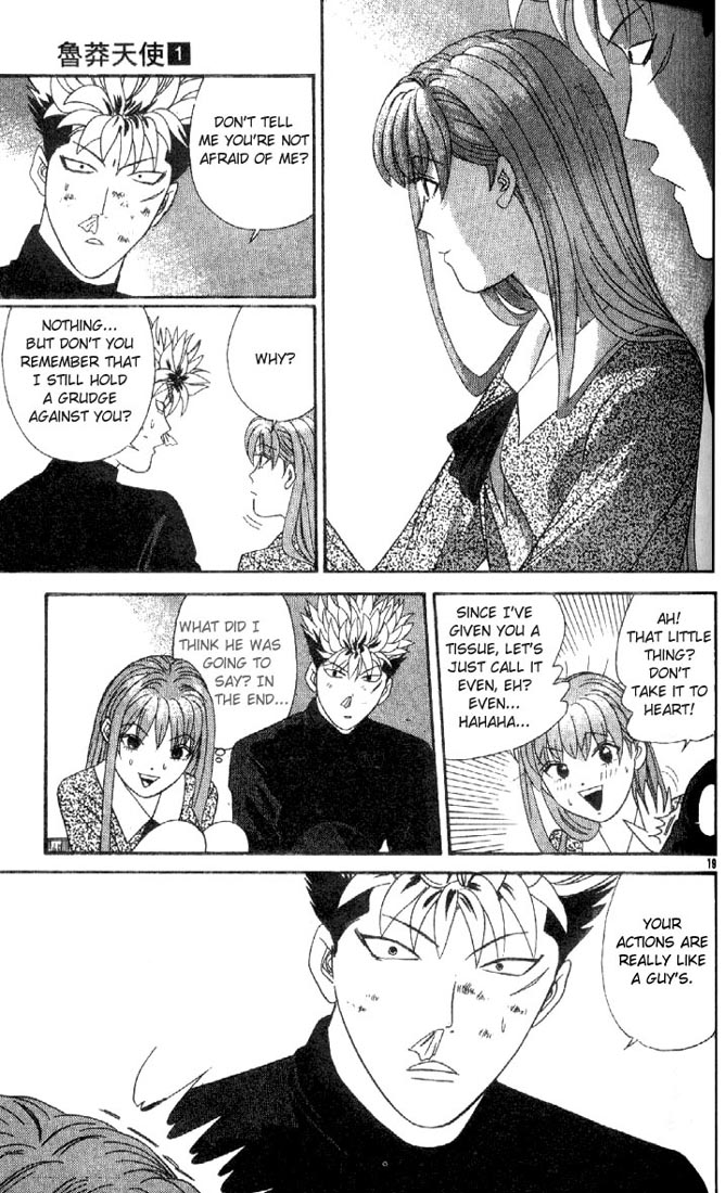 Cheeky Angel The Person Who Looks Like a Man 第19页