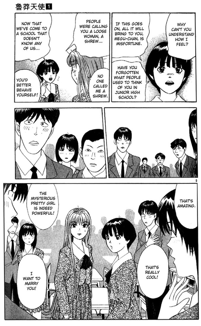 Cheeky Angel The Person Who Looks Like a Man 第9页