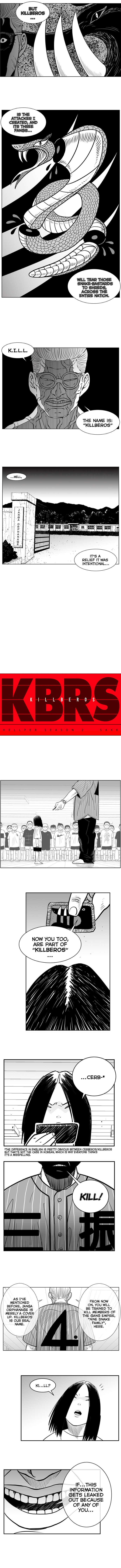 Hellper 2 <KillBeros> Vol. 2 Ch. 3 第4页