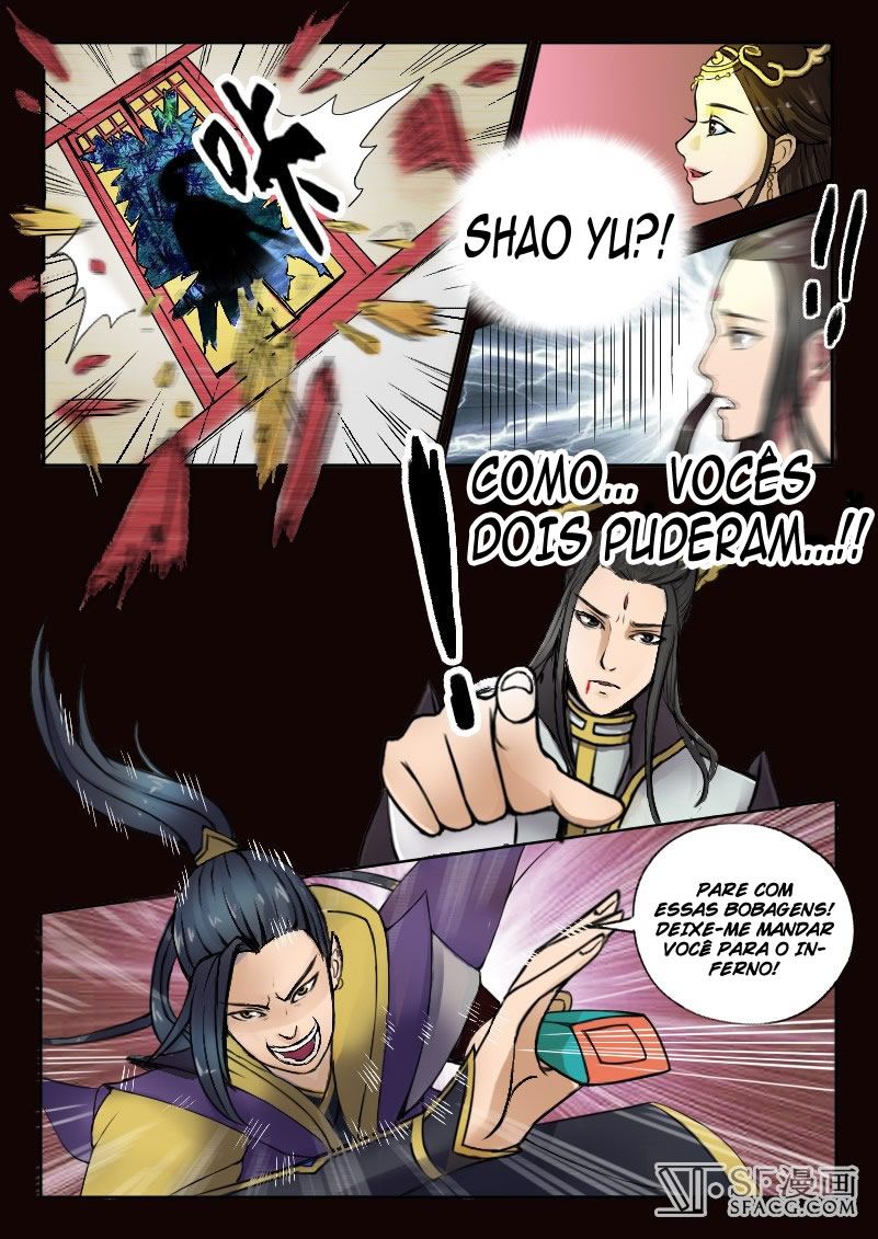 Martial Master Ch. 2 第4页