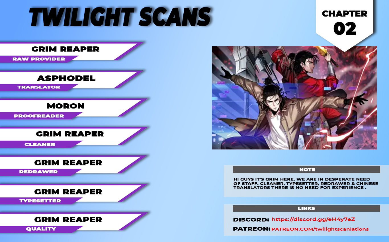 Apocalypse Online War God System 第1页