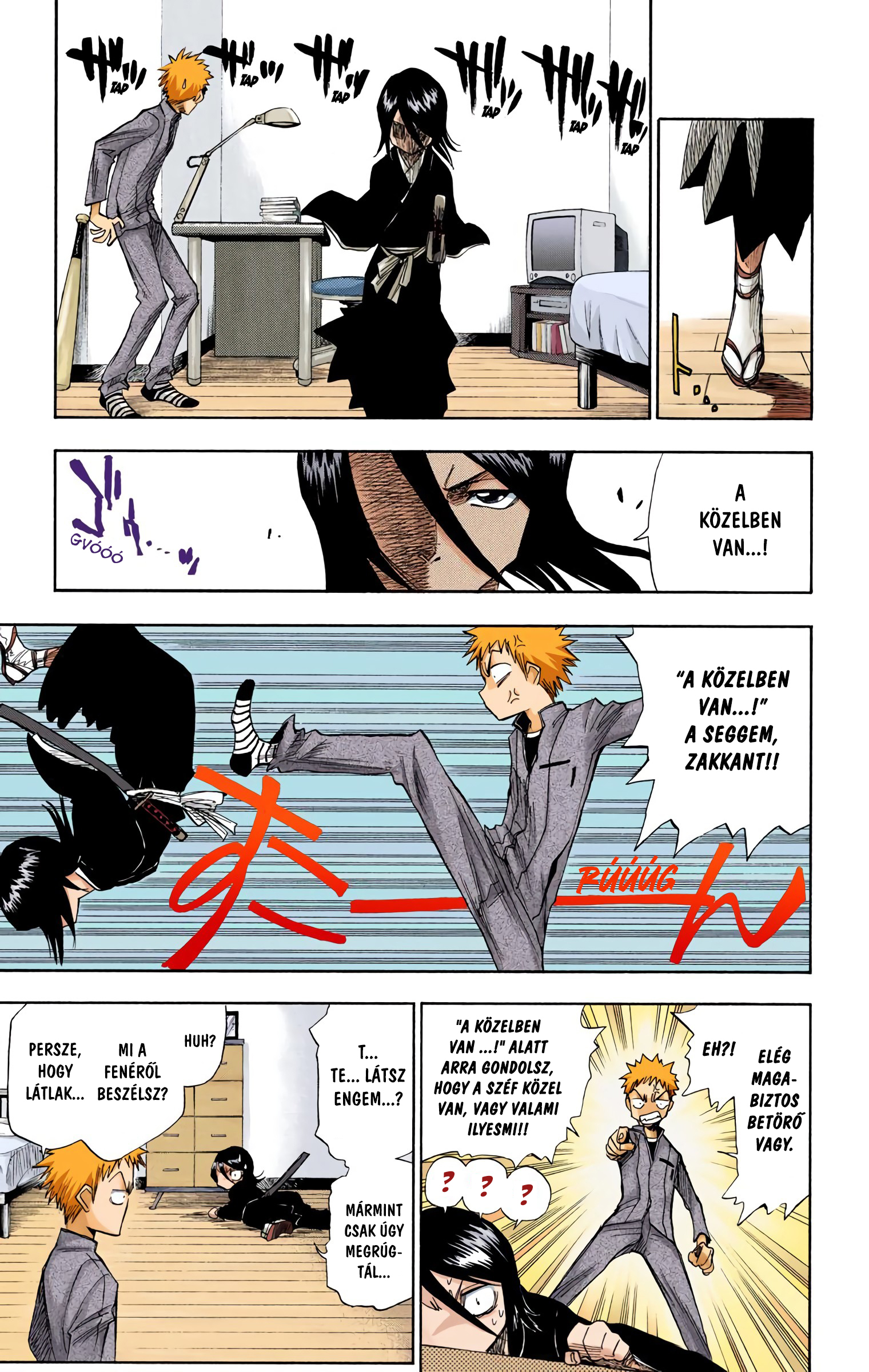 Bleach (Official Colored) Halál&Eper 第17页