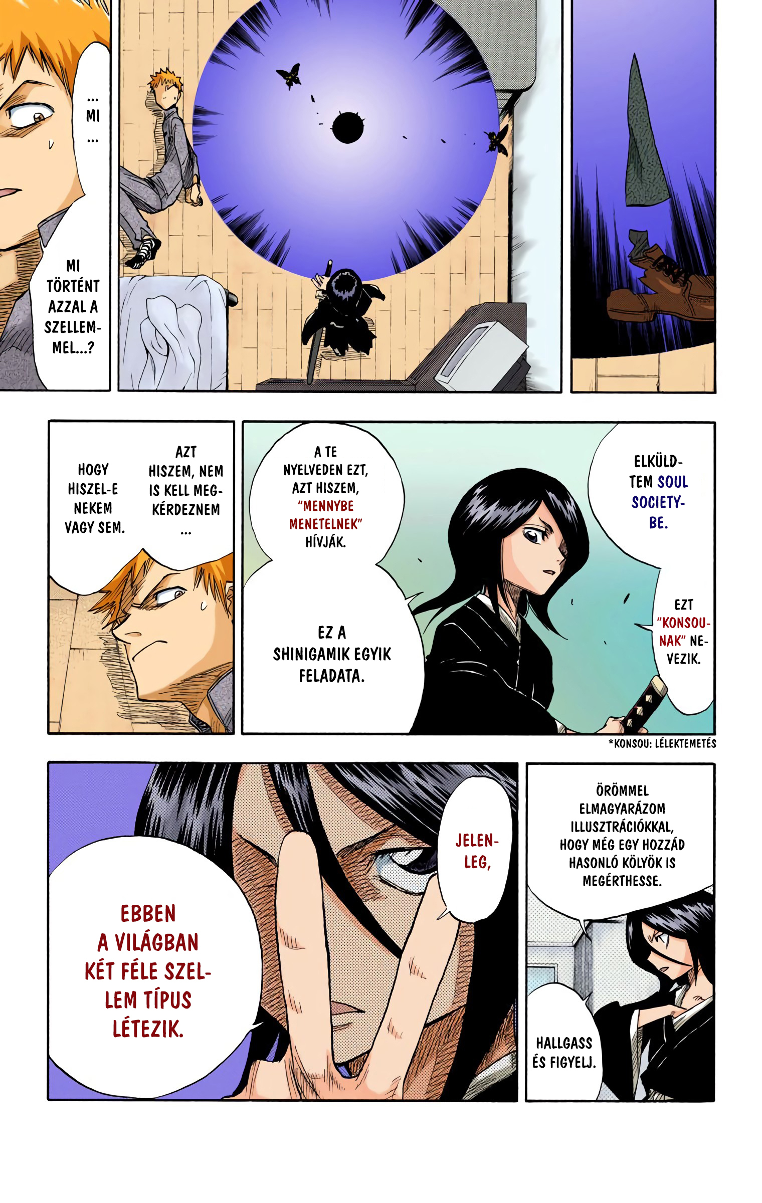 Bleach (Official Colored) Halál&Eper 第23页