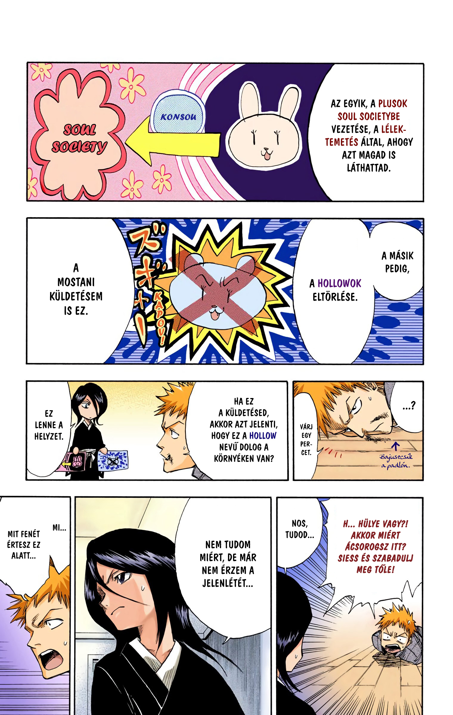 Bleach (Official Colored) Halál&Eper 第25页