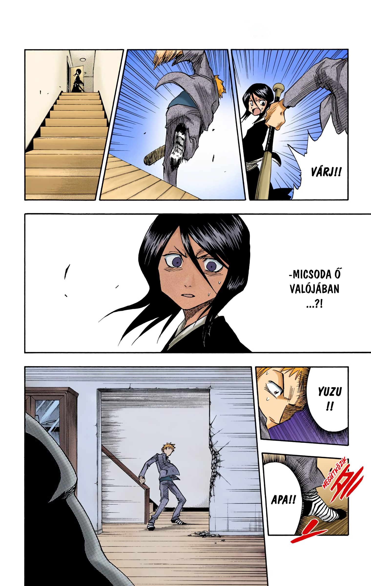 Bleach (Official Colored) Halál&Eper 第32页