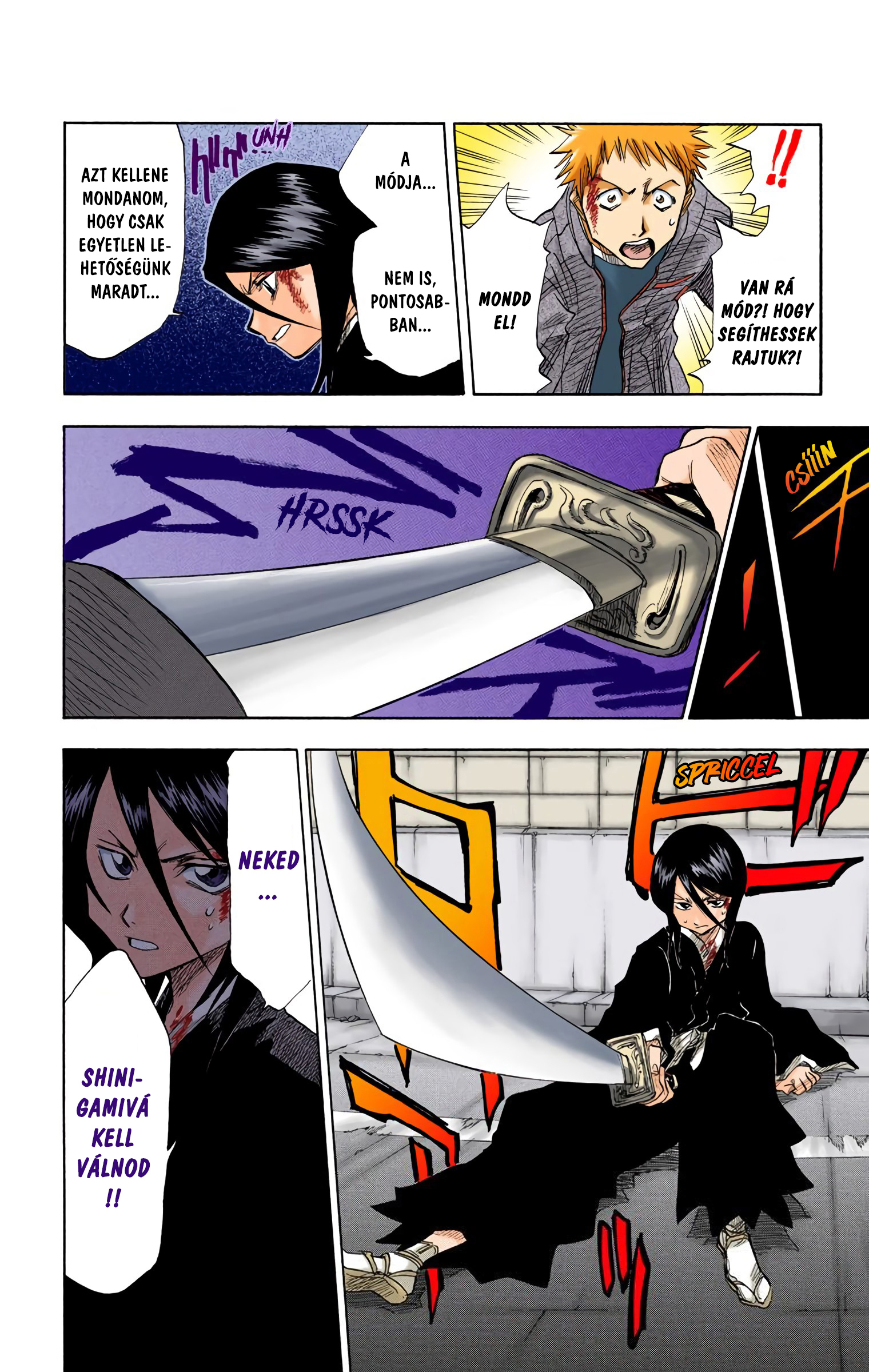 Bleach (Official Colored) Halál&Eper 第46页