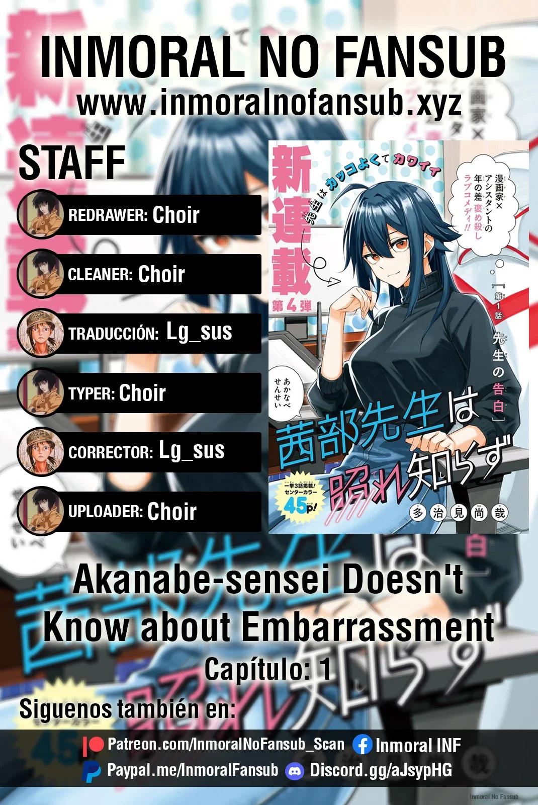 Akanabe-sensei wa Tereshirazu La confesión de la Sensei 第1页