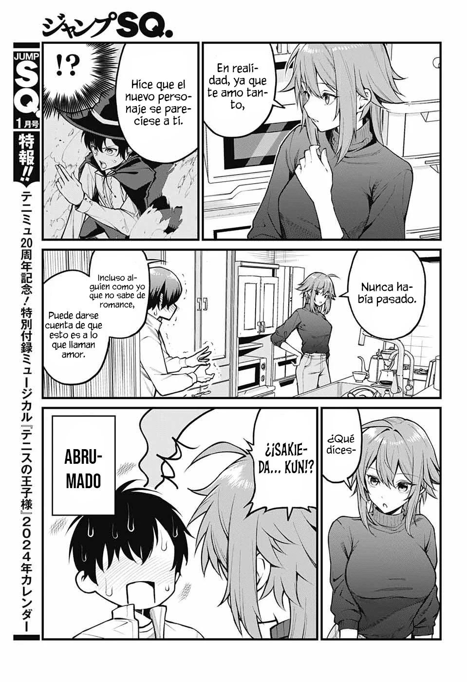 Akanabe-sensei wa Tereshirazu La confesión de la Sensei 第18页