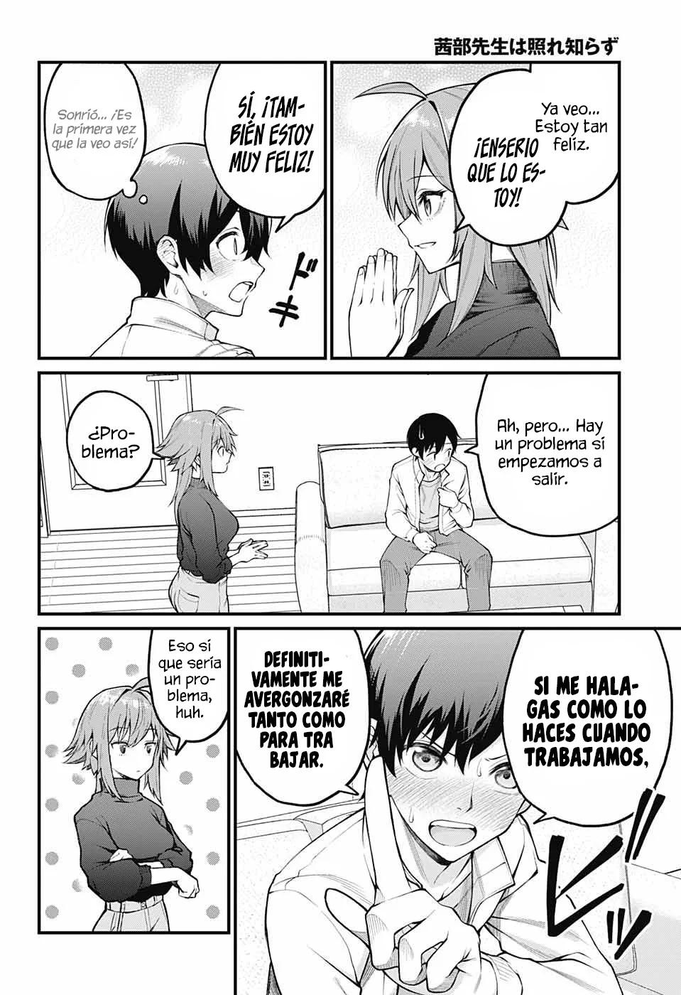 Akanabe-sensei wa Tereshirazu La confesión de la Sensei 第21页