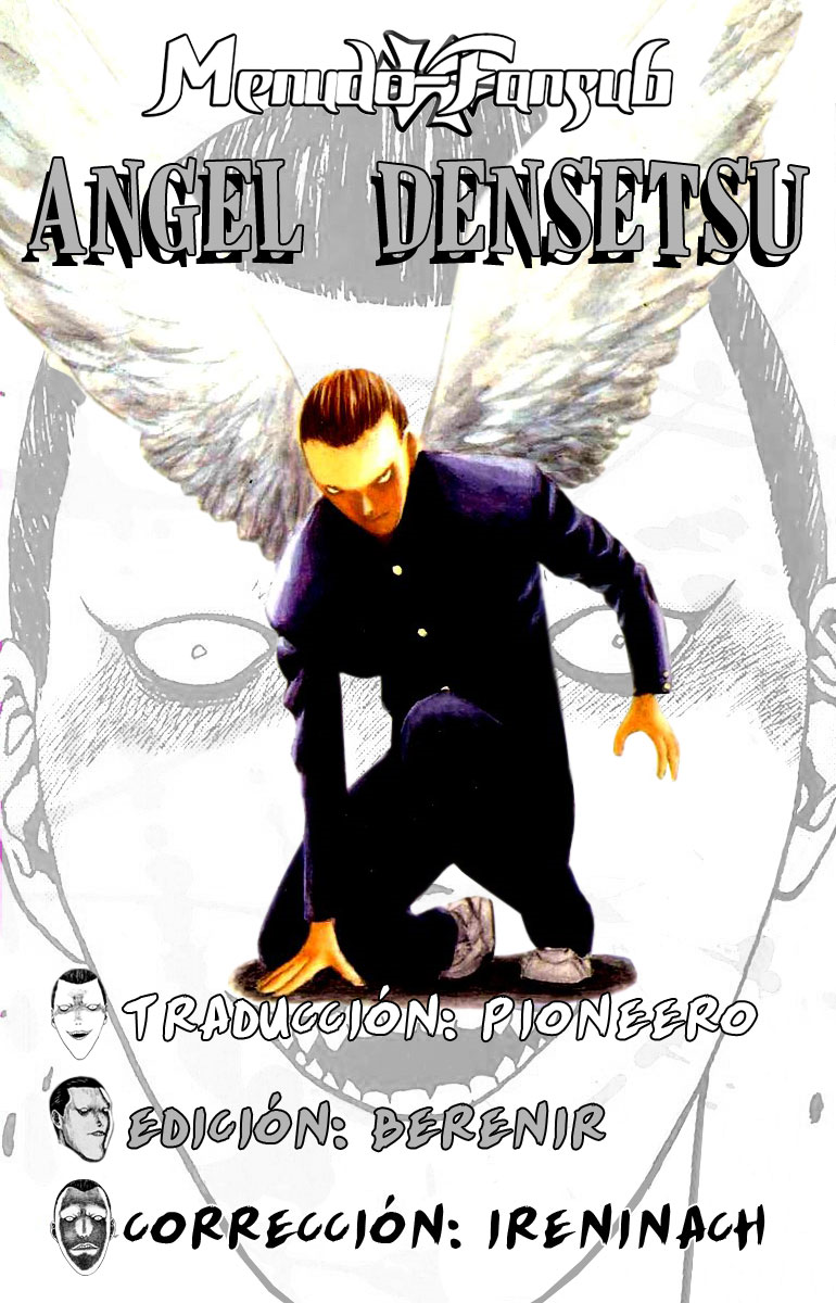 Angel Densetsu Con ustedes, la cara más terrorífica. 第1页